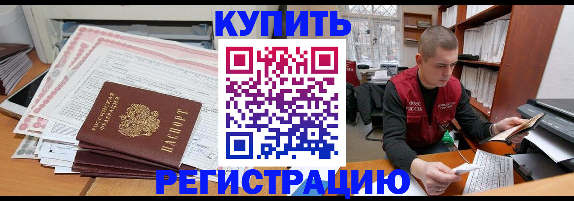 форма 3 в Свирске
